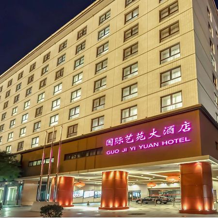 Guo Ji Yi Yuan Hotel Beijing Exterior foto