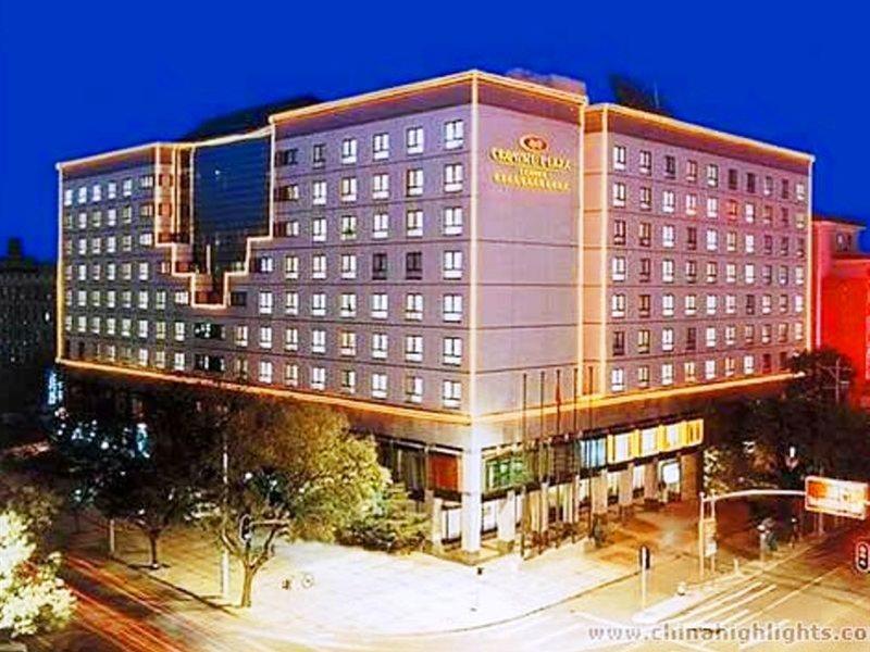 Guo Ji Yi Yuan Hotel Beijing Exterior foto