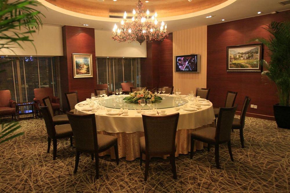 Guo Ji Yi Yuan Hotel Beijing Restaurant foto